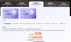 <b>对AI手艺有需求</b>