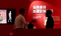 I对动漫行业的影响十分深远