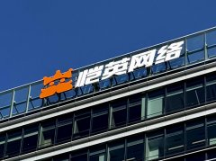定位于感情陪同的治愈系“暖星谷梦纪行”AI潮玩
