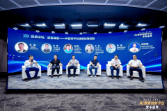 <b>乐益博总司理掌管圆</b>